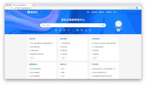 企業(yè)如何制作優(yōu)秀的產(chǎn)品手冊 嘉興網(wǎng)站建設(shè)視角下的實(shí)用指南